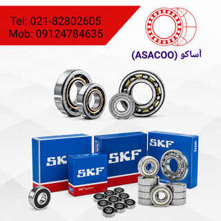 بلبرینگ 30224 برند SKF (به شرط اصالت کالا)